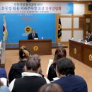 장화운동장 이미지