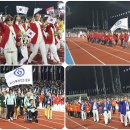 충주종합운동장 이미지