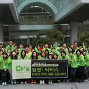 (주)닥터스솔루션 네이버블로그