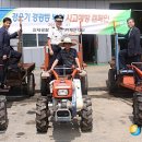 농업협동조합중앙회인제군지부 이미지