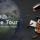 이비스앰버서더 명동 이미지