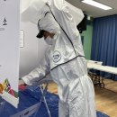 한국방역업협동조합