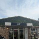 청화산한우소고기국밥 | 범어동 희락 점심 후기｜한우소고기국밥·한우된장찌게·황태해장국·뚝불까지