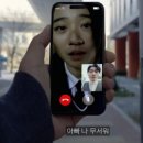 피싱미래
