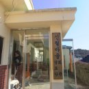 용전경로당 이미지