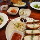 &lt;부산/양정맛집&gt; 돈스마레 * 치즈 돈까스가 예술! 숨은 돈까스 맛집