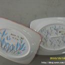 신도안면사무소 이미지