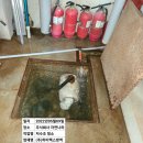 자연나라청소년수련원 | 청소,용인건물 저수조청소,이천저수조청소,이천건물저수조청소,청소년수련원 저수조청소.저수조 청소필증.
