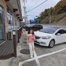 포천로L 네이버블로그