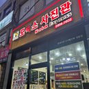F1040 | [강서 포픽스 사진관] Epson SC-F1040 프린터 설치후기