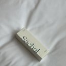 프라임관광호텔 앞 이미지