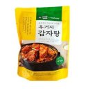 이바돔 이미지