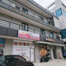 운동하기 좋은날 PT studio 이미지