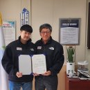 국립청소년해양센터 이미지