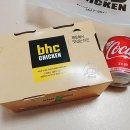 BHC호매실점 이미지