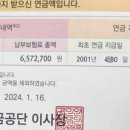 국민메디칼 이미지