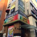 해피헬스클럽 이미지