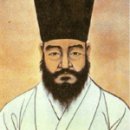 임천 세계일보
