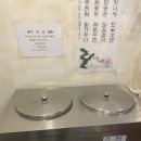 고향한식뷔페 - 아산시 | 고향한식뷔페
