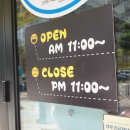 참숯한우천국 부천역점 이미지