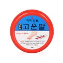 타조약국 이미지