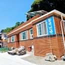 서고지민박 이미지