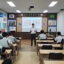 부영산업