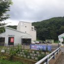 로뎀옷가게