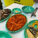 요리바다족발학교 이미지