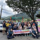 문경다방