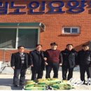 엘림바이오 이미지