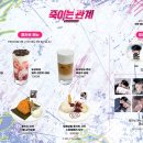 투니크 이미지