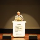 "고집을 버린 자리, 그곳이 열반입니다" 이미지