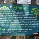 한달음한의원 이미지