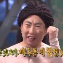 일남분식