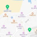 지에스25해녀박물관점