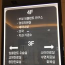 네오 치과기공소 이미지
