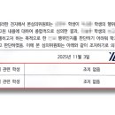 양천행정사사무소 이미지