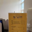 자연 | 김해 메이크업 후기✨ 자연스럽고 만족도 높은 메이크업