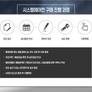 리인컴퍼니