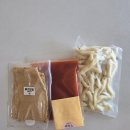 삼남매떡볶이 - 진주시 충의로 146 | 삼남매떡볶이