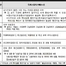 H-2 이미지
