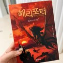 동서로13길 이미지