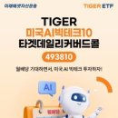 주식회사유진정보 이미지