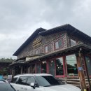 다람쥐마을누룽지백숙 | [일산 풍동 맛집] 몸보신과 쉼을 한번에! &#39;다람쥐마을 누룽지백숙&#39; 완전 정복 후기