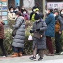 서서울농협 하나로마트 사직점 이미지