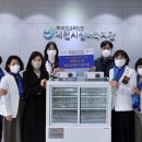 제천시실버복지관 이미지