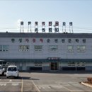 한성자동차학원