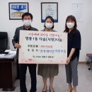 청명어린이집 이미지