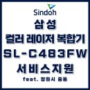 신도창원OA 이미지